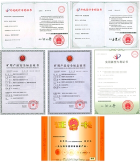 XZG型雙質(zhì)體振動(dòng)給料機(jī) XZG型雙質(zhì)體振動(dòng)給料機(jī)