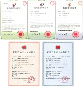 GLD型帶式給礦/煤機設(shè)備資質(zhì) GLD型帶式給礦/煤機設(shè)備資質(zhì)