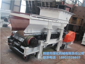 甲帶給煤機(jī)_副本.jpg 甲帶給煤機(jī)_副本.jpg