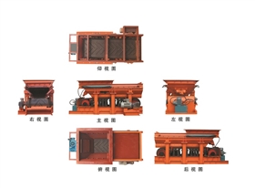 成品拼合煤化999.jpg 成品拼合煤化999.jpg