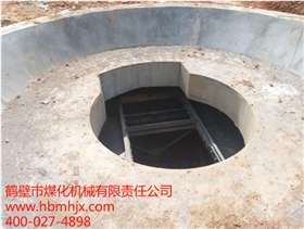 圓盤活化給料機(jī)600.png 圓盤活化給料機(jī)600.png