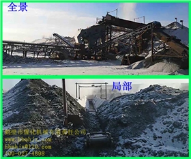 礦場設(shè)備.jpg 礦場設(shè)備.jpg