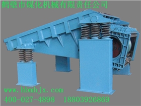 振動(dòng)給料機(jī)(全做式).jpg 振動(dòng)給料機(jī)(全做式).jpg