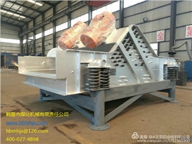 碴水分離機(jī).png 碴水分離機(jī).png