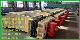 側(cè)卸式.jpg 側(cè)卸式.jpg