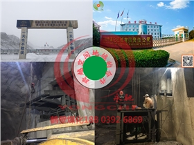 青海大柴旦 青海大柴旦