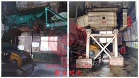 側(cè)卸式活化改造.jpg 側(cè)卸式活化改造.jpg