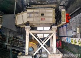 側(cè)斜式活化.png 側(cè)斜式活化.png