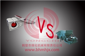 XZG型白色VS往復(fù)式.jpg XZG型白色VS往復(fù)式.jpg