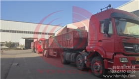 帶式給料機(jī)發(fā)貨.jpg 帶式給料機(jī)發(fā)貨.jpg