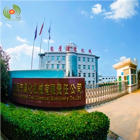 鶴壁市煤化機(jī)械有限公司 鶴壁市煤化機(jī)械有限公司