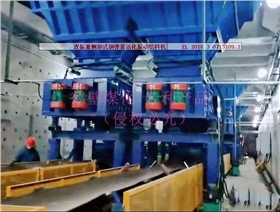 側卸式活化振動給料機現(xiàn)場使用圖片 側卸式活化振動給料機現(xiàn)場使用圖片