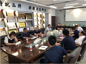 2021-7-13軟文圖片195.png 2021-7-13軟文圖片195.png