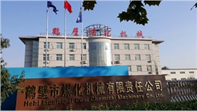 2021-7-13軟文圖片437.png 2021-7-13軟文圖片437.png