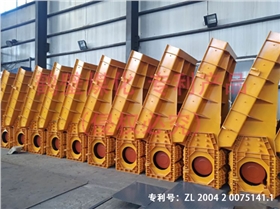 2021-7-13軟文圖片5525.png 2021-7-13軟文圖片5525.png