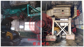 圖片6.png 圖片6.png