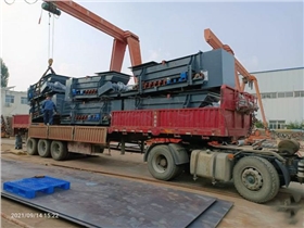 計(jì)量帶式給料機(jī) 計(jì)量帶式給料機(jī)