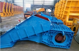 振動(dòng)給料機(jī) 振動(dòng)給料機(jī)