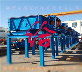 活化給煤機(jī) 活化給煤機(jī)