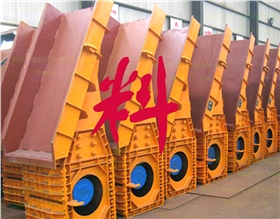 雙質(zhì)體振動(dòng)給料機(jī) 雙質(zhì)體振動(dòng)給料機(jī)