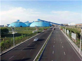 集運(yùn)站儲(chǔ)煤倉 集運(yùn)站儲(chǔ)煤倉