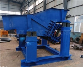 超大變量振動(dòng)給料機(jī) 超大變量振動(dòng)給料機(jī)