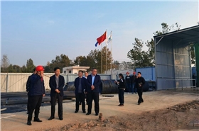 區(qū)領(lǐng)導(dǎo)視察 區(qū)領(lǐng)導(dǎo)視察