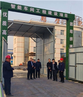 智能車間項(xiàng)目建設(shè) 智能車間項(xiàng)目建設(shè)