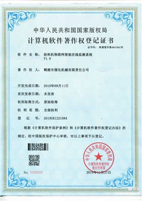 圖片5.png 圖片5.png