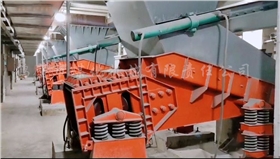 XZG雙質(zhì)體振動(dòng)給礦機(jī).png XZG雙質(zhì)體振動(dòng)給礦機(jī).png