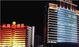 紫金礦業(yè).png 紫金礦業(yè).png