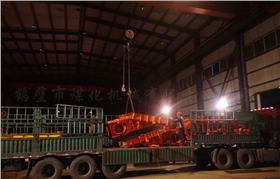 雙質體振動給料機.png 雙質體振動給料機.png