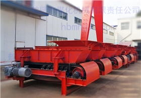 計量帶式給料機(jī).png 計量帶式給料機(jī).png