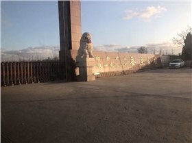 山東招金礦業(yè)蠶莊金礦.png 山東招金礦業(yè)蠶莊金礦.png