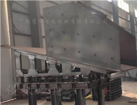 FZC振動放礦機.png FZC振動放礦機.png