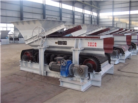 計量帶式給料機 計量帶式給料機