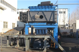 活化給煤機(jī) 活化給煤機(jī)