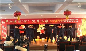 技術(shù)部門(mén)的舞蹈《萬(wàn)疆》