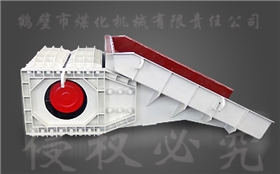雙質(zhì)體振動(dòng)給料機(jī) 雙質(zhì)體振動(dòng)給料機(jī)