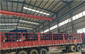 裝車發(fā)貨.png 裝車發(fā)貨.png