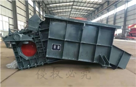 側(cè)卸式活化振動給料機.png 側(cè)卸式活化振動給料機.png