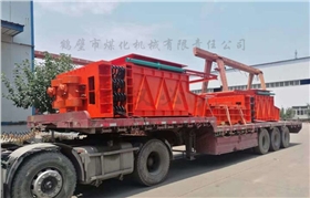 裝車發(fā)貨.png 裝車發(fā)貨.png