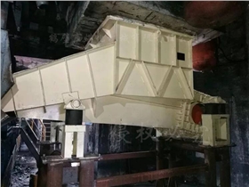 側(cè)卸式活化振動給料機.jpg 側(cè)卸式活化振動給料機.jpg