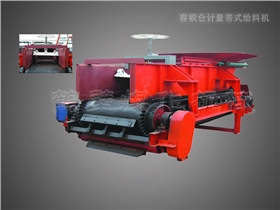 容積倉計量給料機.jpg 容積倉計量給料機.jpg