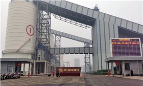 焦作千業(yè)智能裝車改造現(xiàn)場(chǎng) 焦作千業(yè)智能裝車改造現(xiàn)場(chǎng)