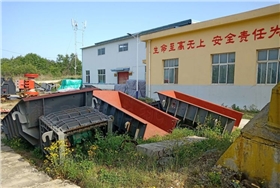 雙質(zhì)體振動給料機(jī) 雙質(zhì)體振動給料機(jī)