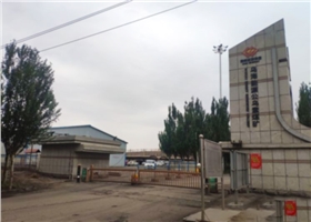 內(nèi)蒙古煤礦 內(nèi)蒙古煤礦