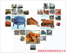 圖片3_副本.png 圖片3_副本.png