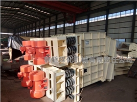 振動(dòng)給料機(jī) 振動(dòng)給料機(jī)