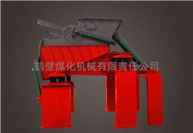 升降給料機(jī) 升降給料機(jī)